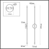 Бра ODEON LIGHT ANTA 4392/20WL