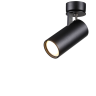 Светильник спот ODEON LIGHT CORSE 3872/1C